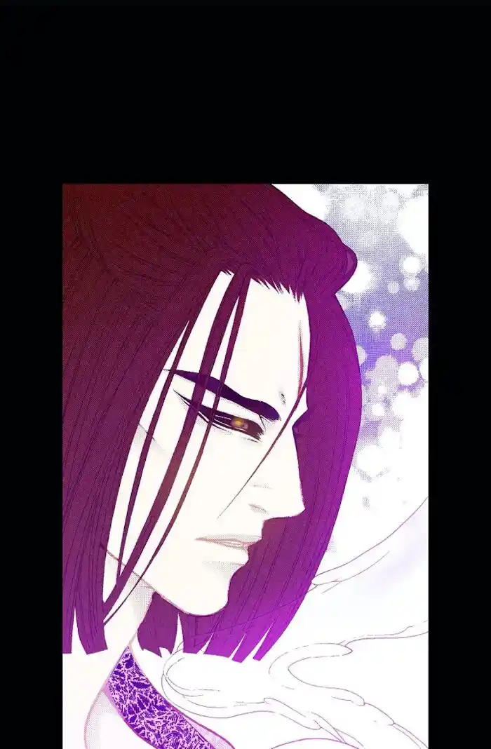 Bameur Geonneun Seonbi Ch.071