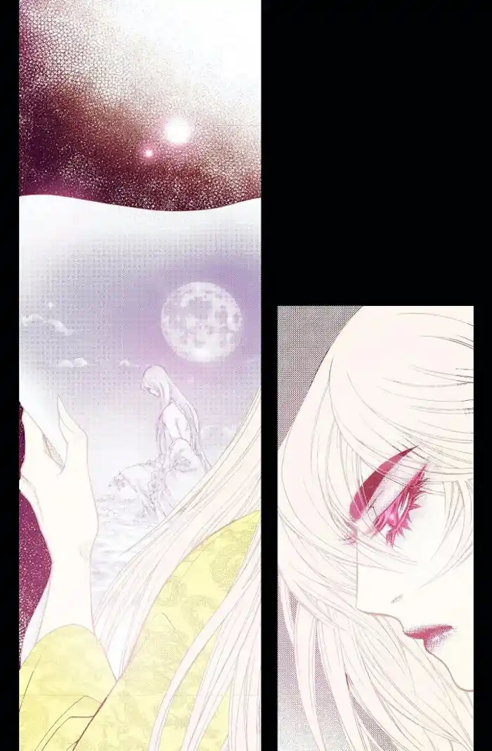 Bameur Geonneun Seonbi Ch.071