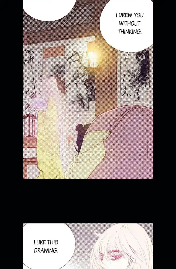 Bameur Geonneun Seonbi Ch.071