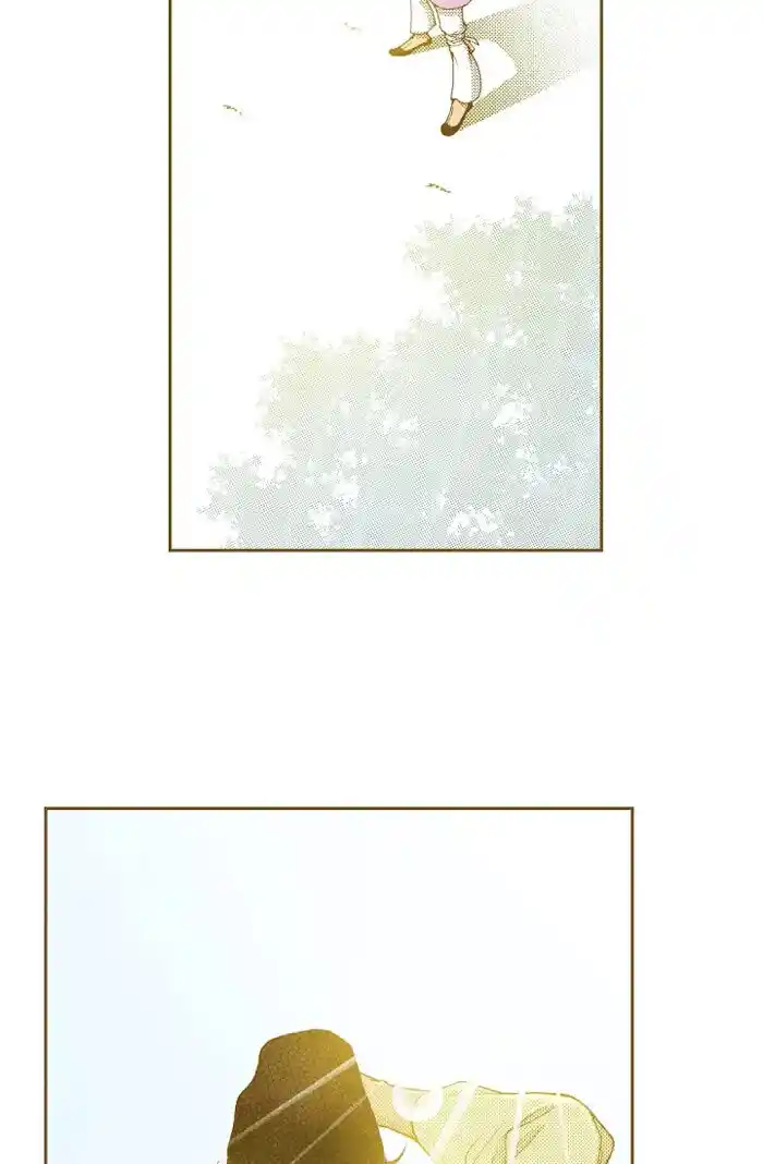 Bameur Geonneun Seonbi Ch.071