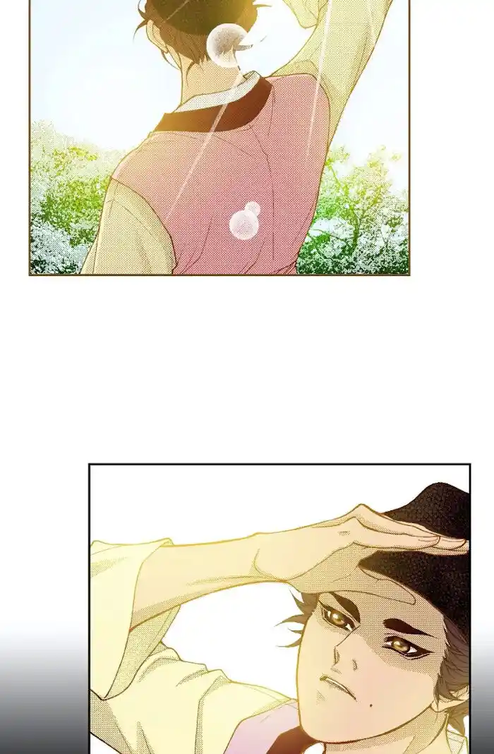 Bameur Geonneun Seonbi Ch.071