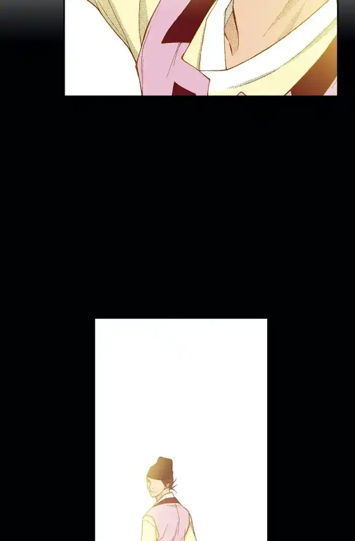 Bameur Geonneun Seonbi Ch.071