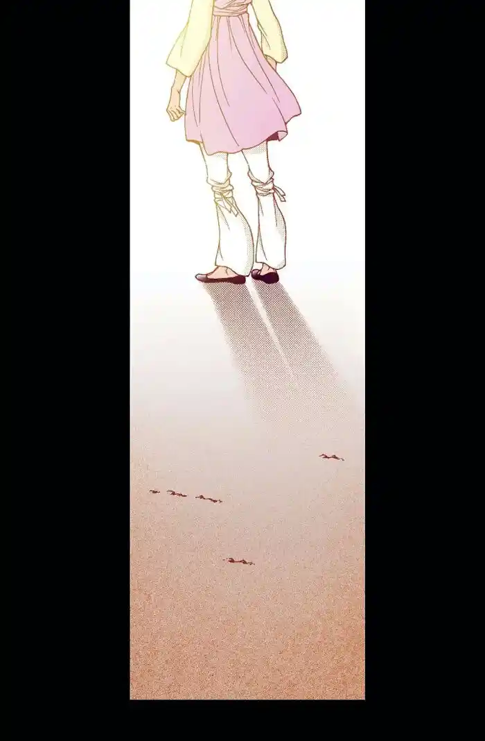 Bameur Geonneun Seonbi Ch.071