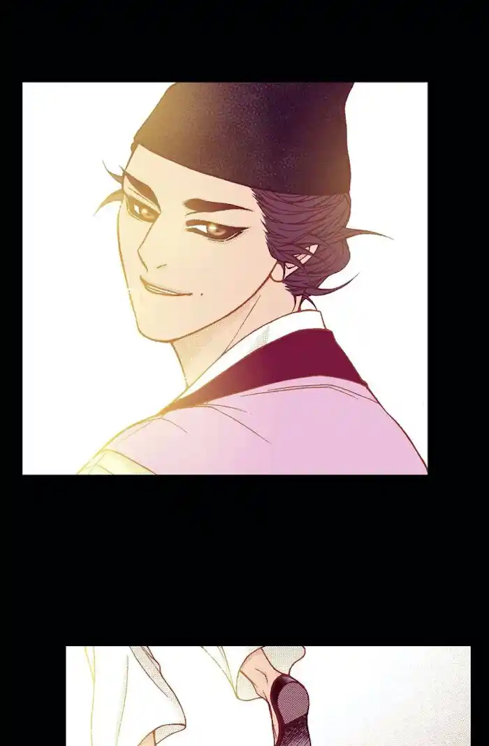 Bameur Geonneun Seonbi Ch.071