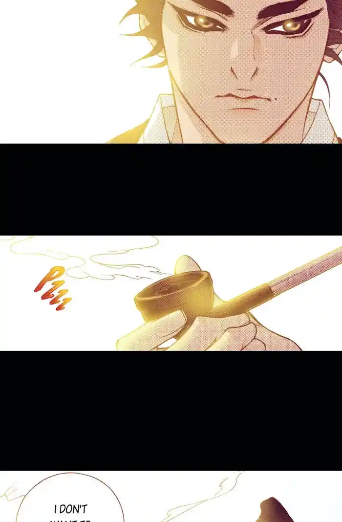 Bameur Geonneun Seonbi Ch.071