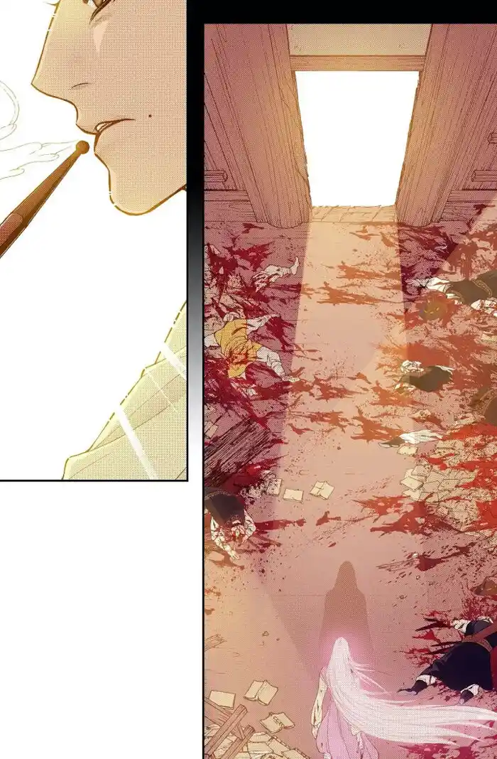 Bameur Geonneun Seonbi Ch.071