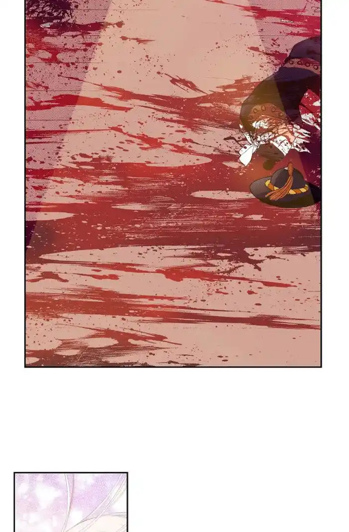 Bameur Geonneun Seonbi Ch.071