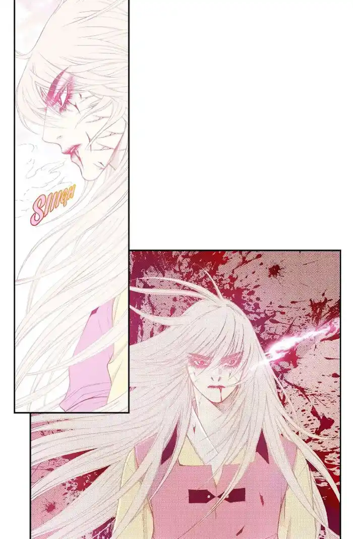 Bameur Geonneun Seonbi Ch.071