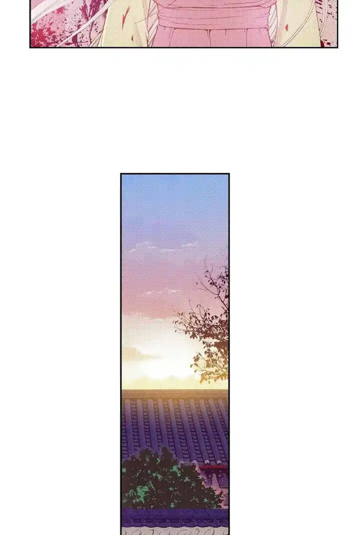 Bameur Geonneun Seonbi Ch.071