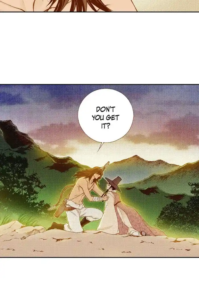 Bameur Geonneun Seonbi Ch.071