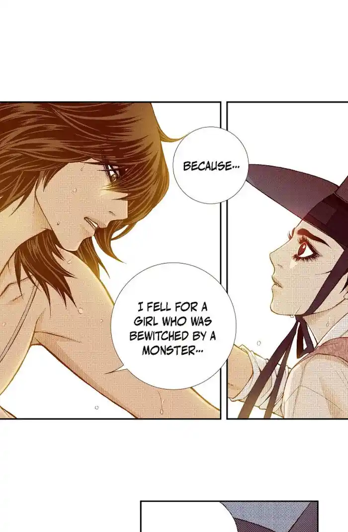 Bameur Geonneun Seonbi Ch.071