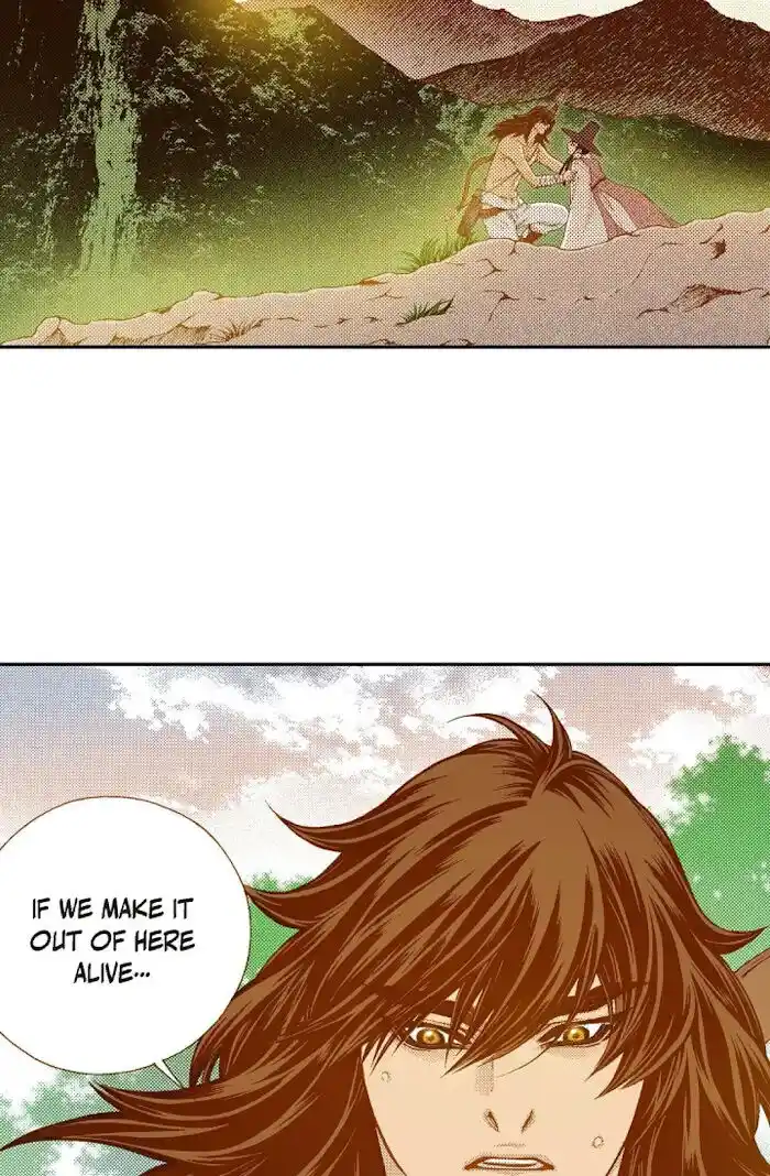 Bameur Geonneun Seonbi Ch.071