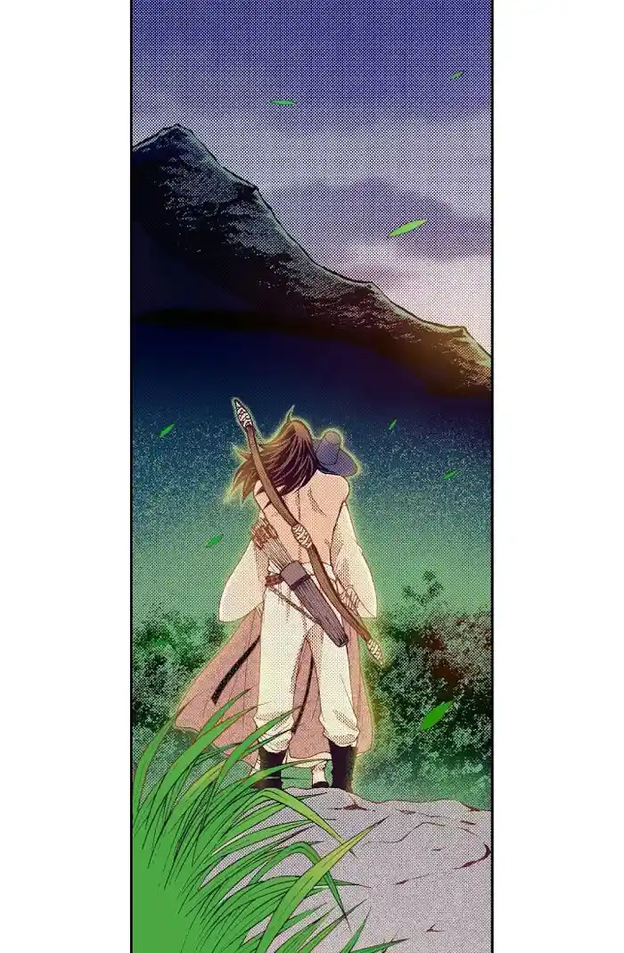 Bameur Geonneun Seonbi Ch.071