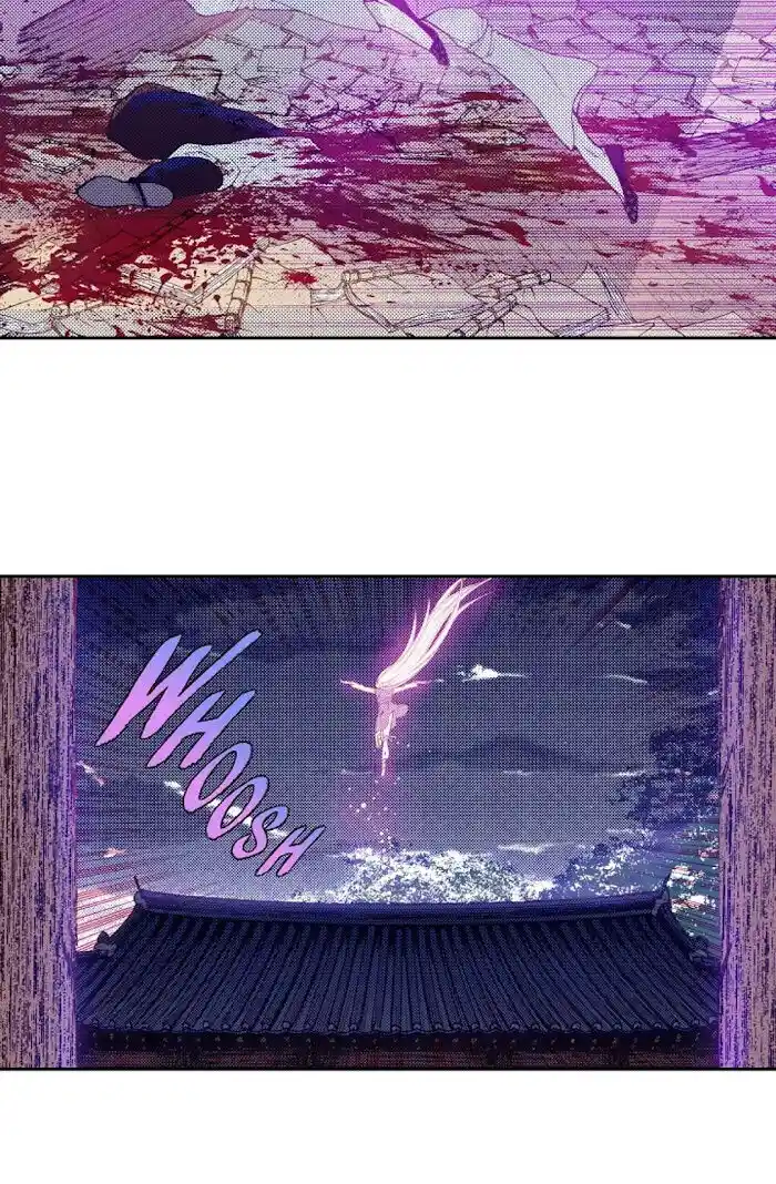 Bameur Geonneun Seonbi Ch.071