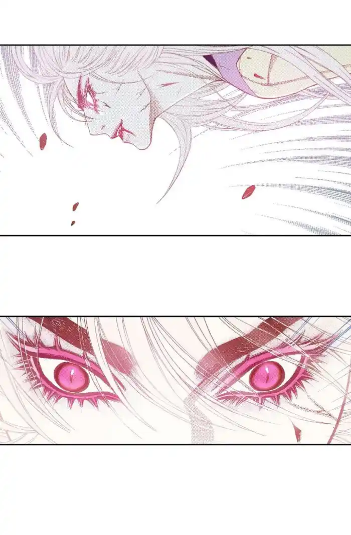 Bameur Geonneun Seonbi Ch.071