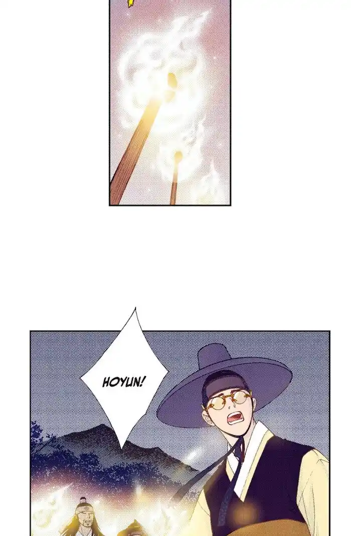 Bameur Geonneun Seonbi Ch.071