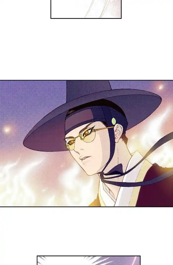 Bameur Geonneun Seonbi Ch.071