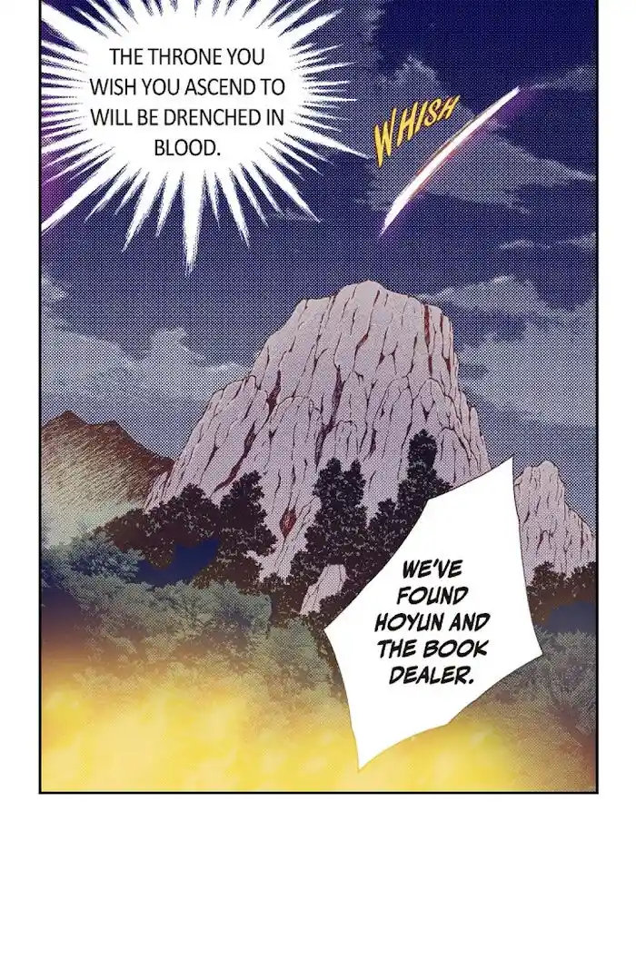 Bameur Geonneun Seonbi Ch.071