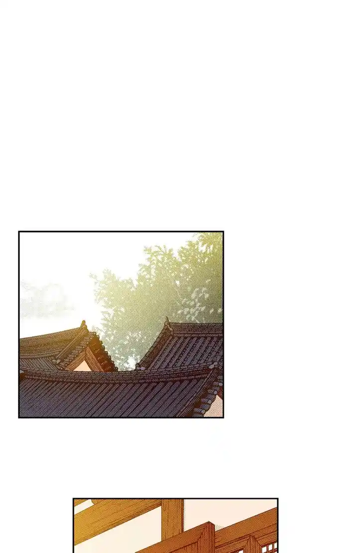 Bameur Geonneun Seonbi Ch.086