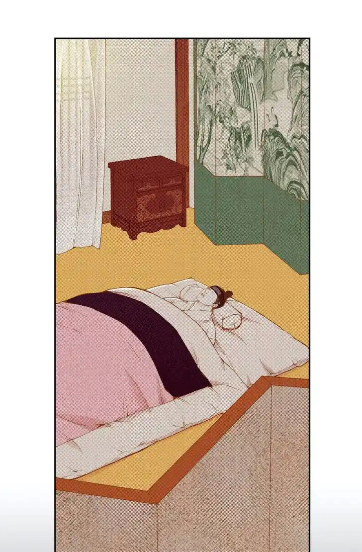 Bameur Geonneun Seonbi Ch.086