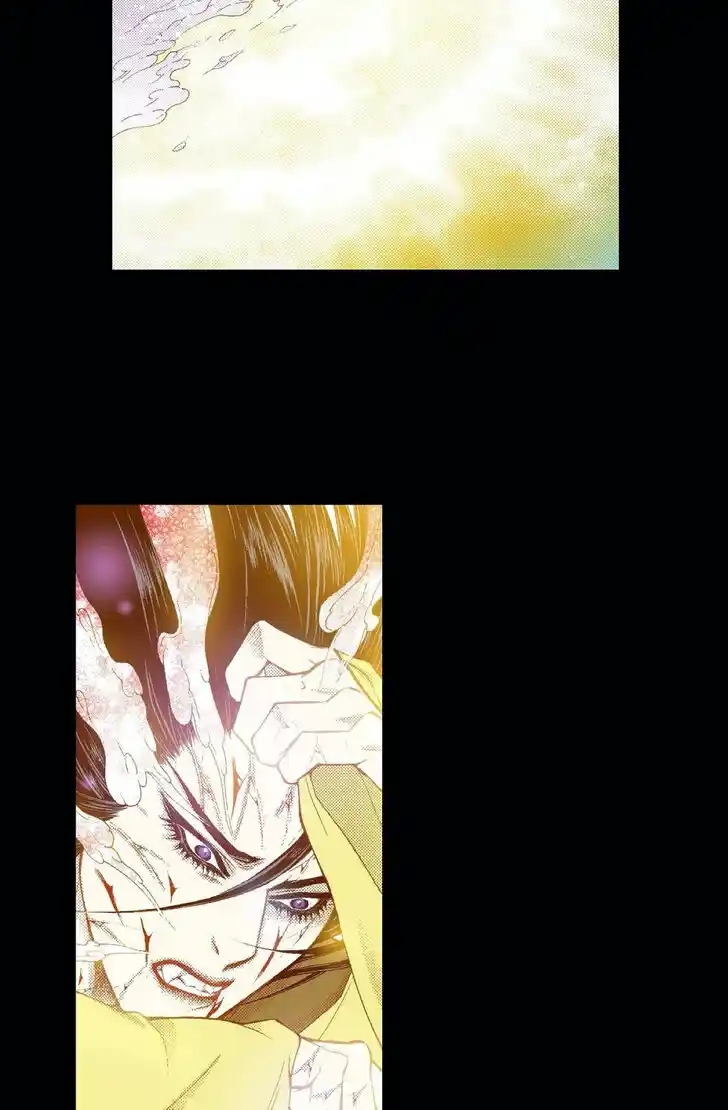 Bameur Geonneun Seonbi Ch.086