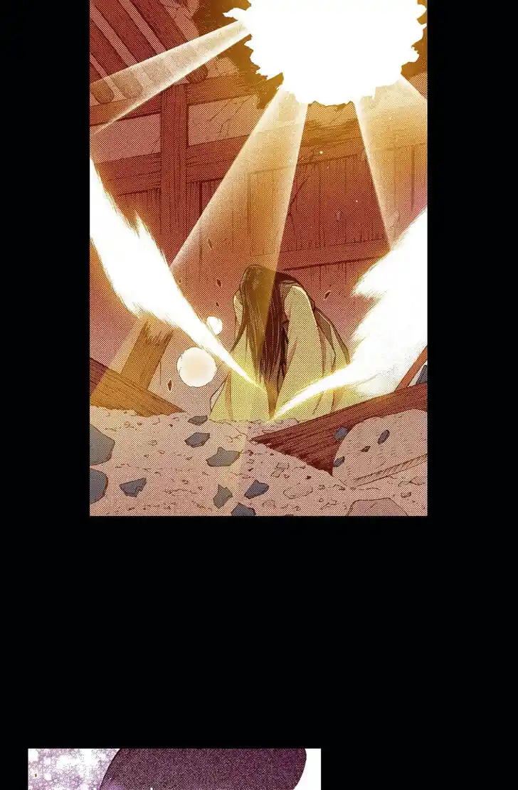 Bameur Geonneun Seonbi Ch.086