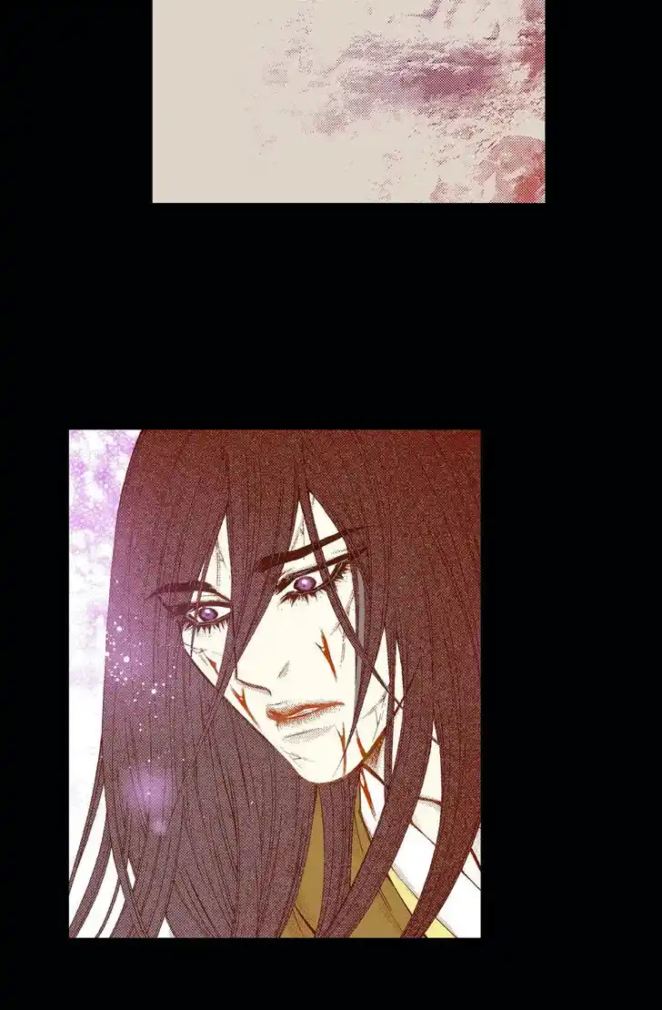 Bameur Geonneun Seonbi Ch.086