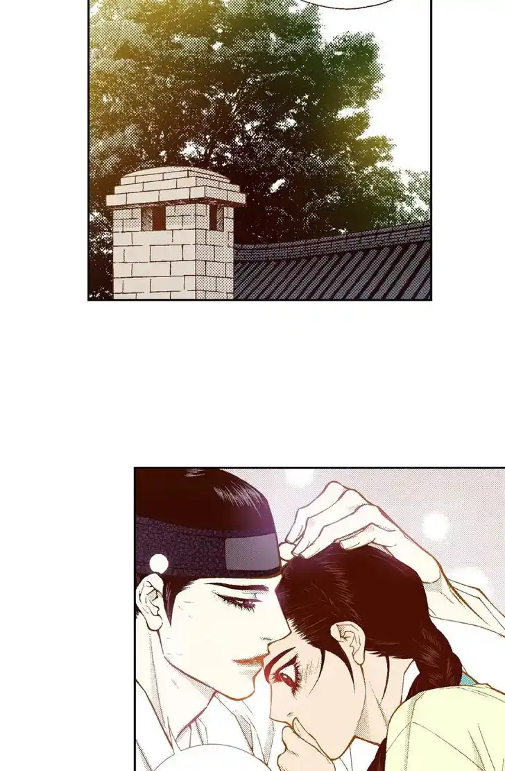 Bameur Geonneun Seonbi Ch.086