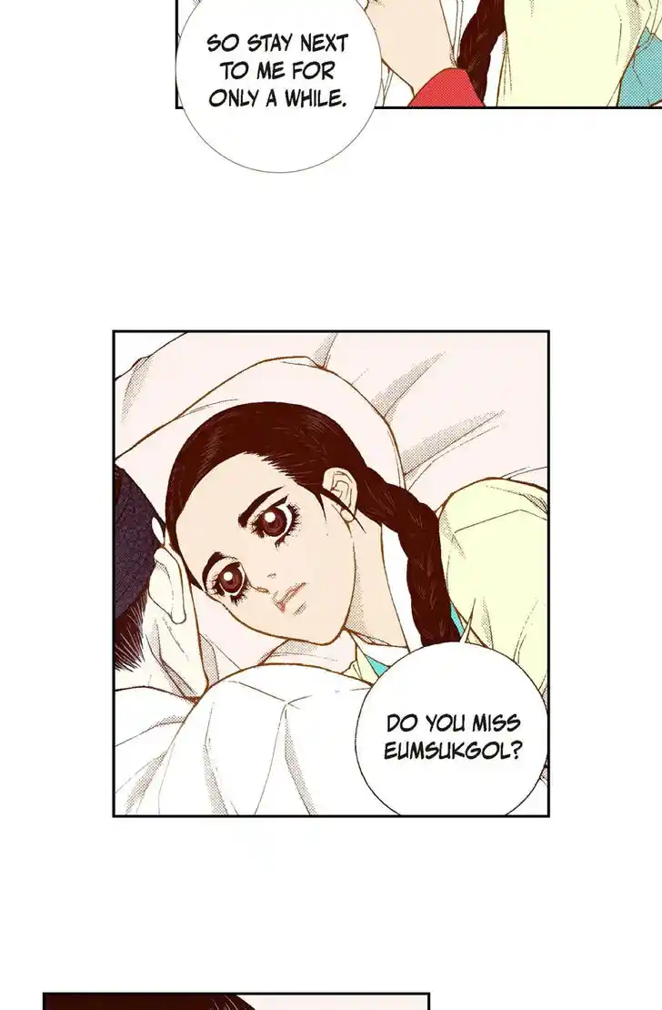 Bameur Geonneun Seonbi Ch.086