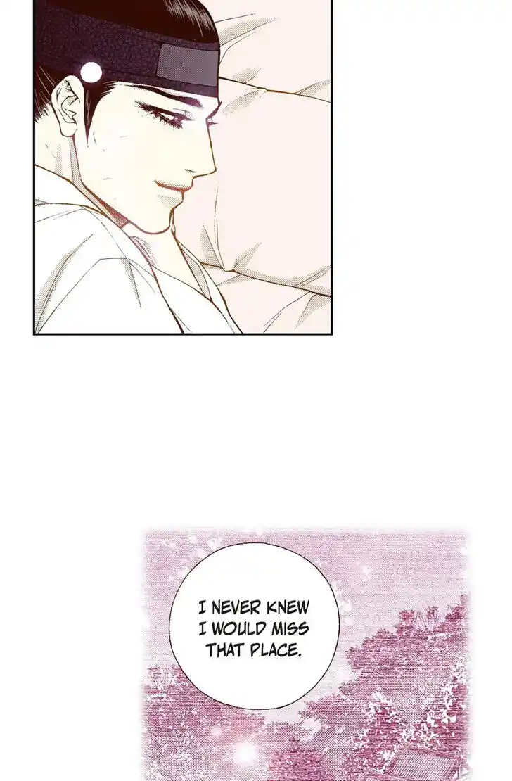 Bameur Geonneun Seonbi Ch.086