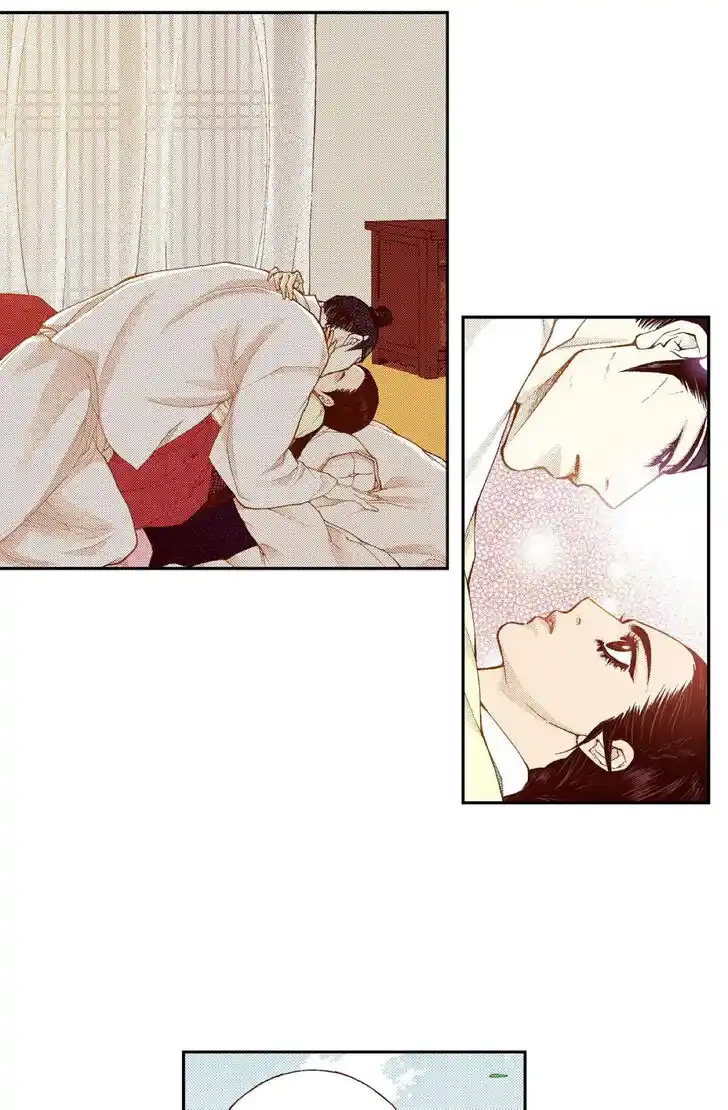 Bameur Geonneun Seonbi Ch.086