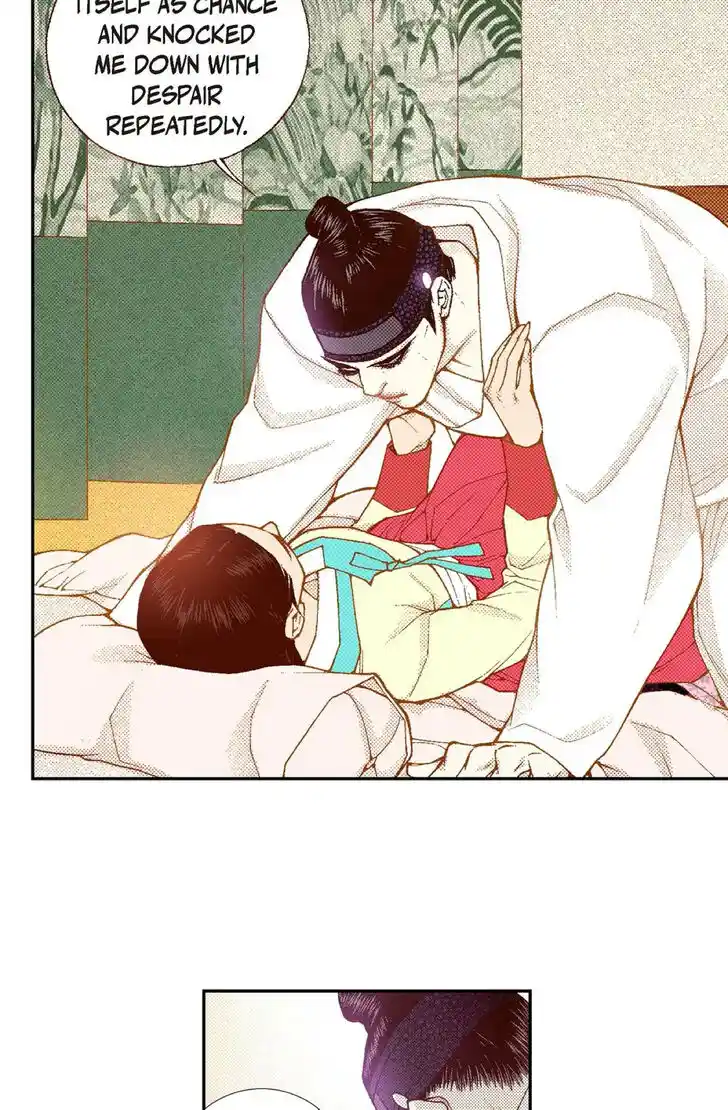 Bameur Geonneun Seonbi Ch.086