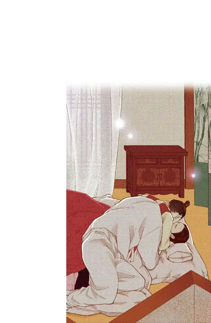 Bameur Geonneun Seonbi Ch.086