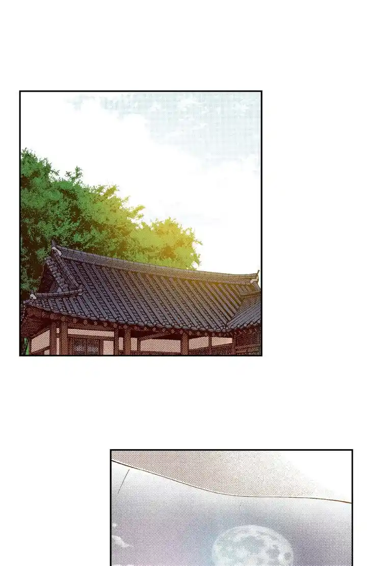 Bameur Geonneun Seonbi Ch.086