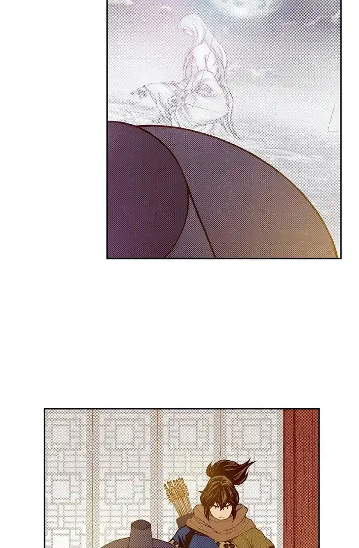 Bameur Geonneun Seonbi Ch.086