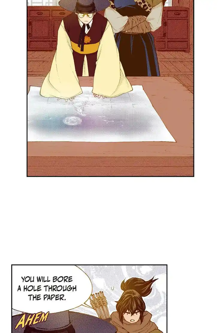 Bameur Geonneun Seonbi Ch.086