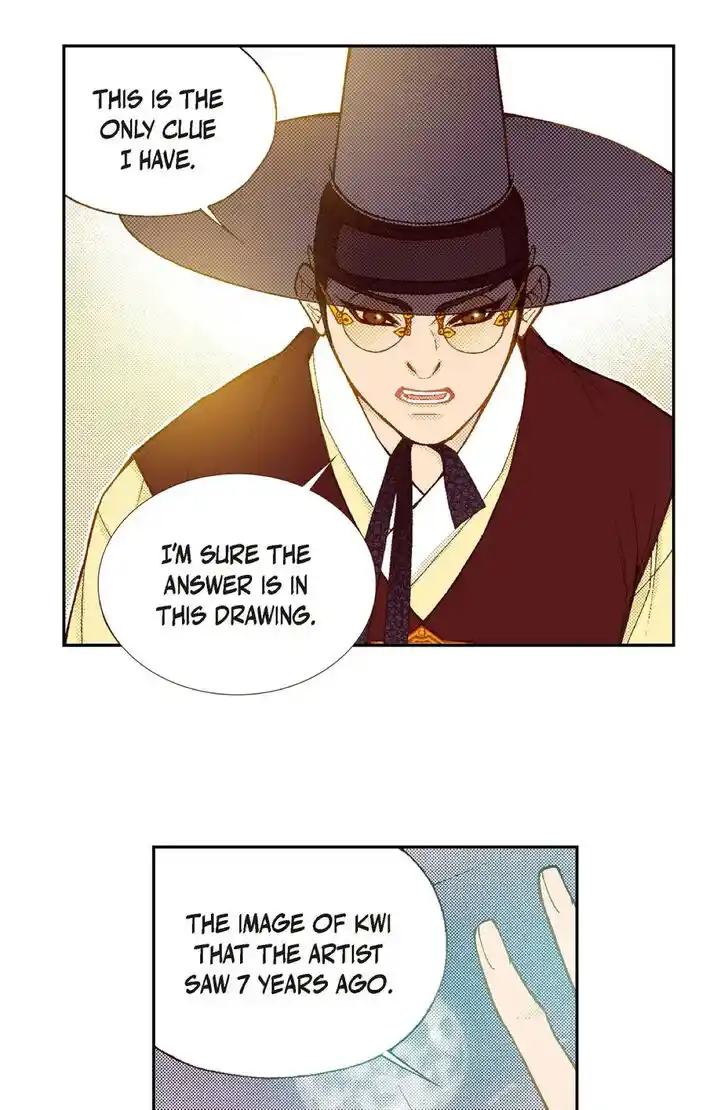 Bameur Geonneun Seonbi Ch.086