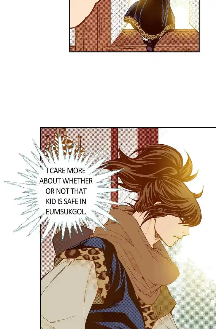 Bameur Geonneun Seonbi Ch.086