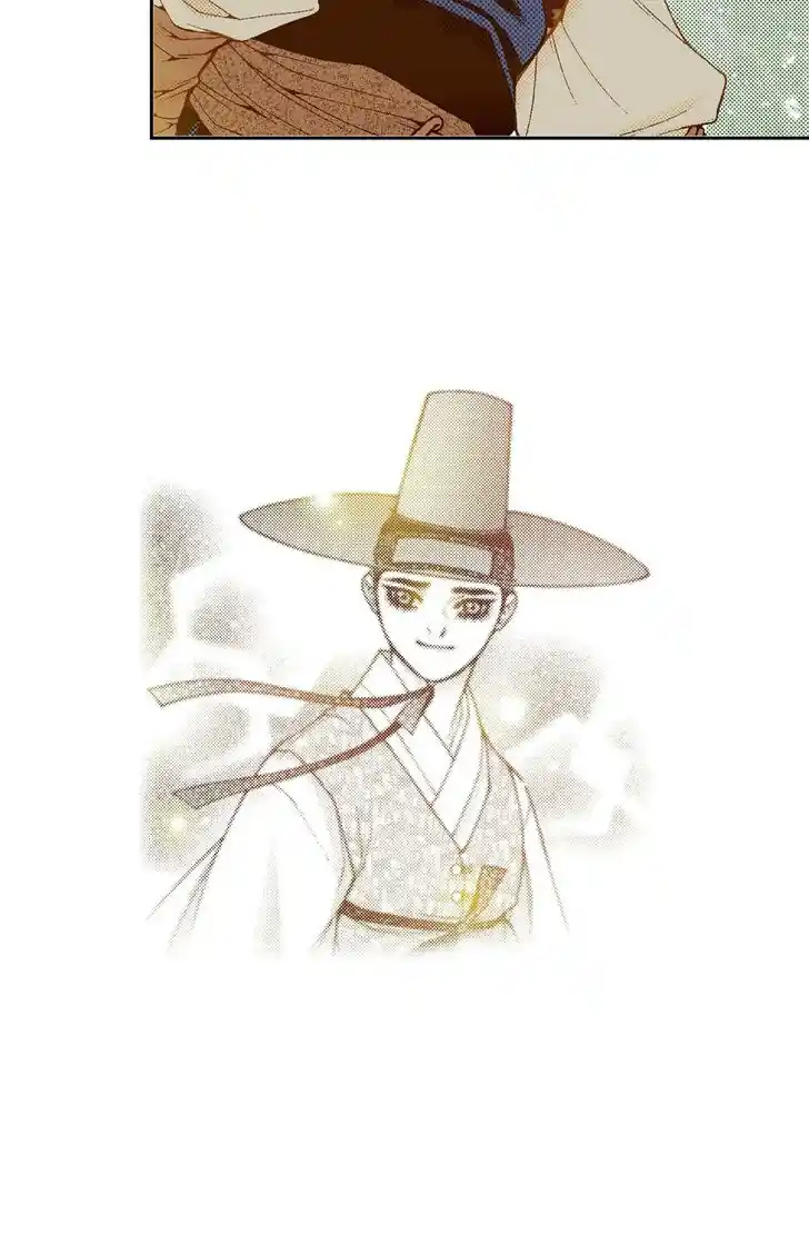 Bameur Geonneun Seonbi Ch.086