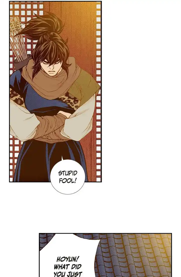 Bameur Geonneun Seonbi Ch.086