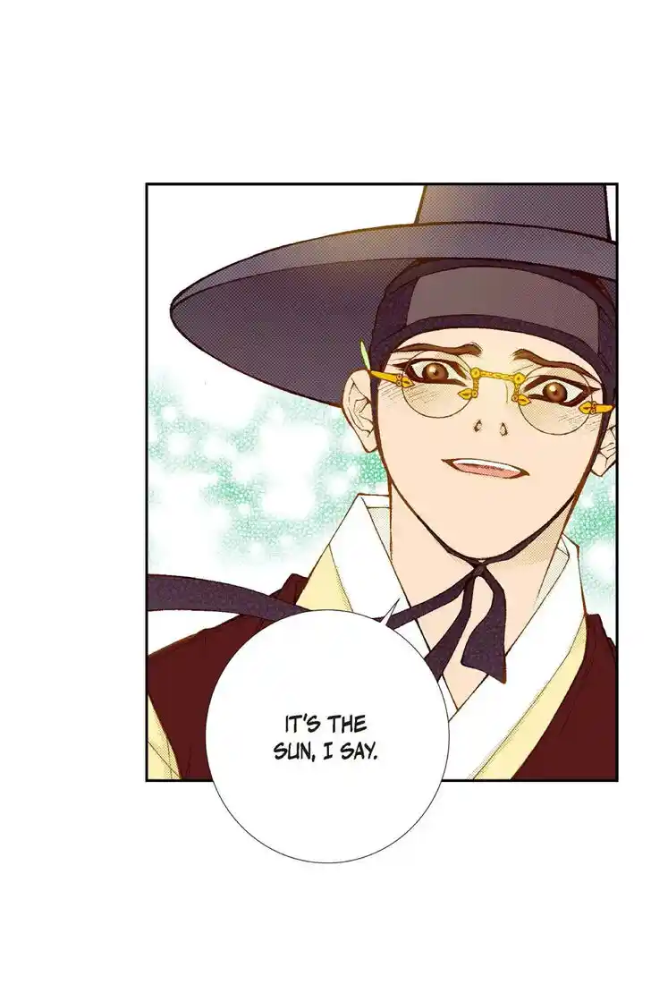 Bameur Geonneun Seonbi Ch.086