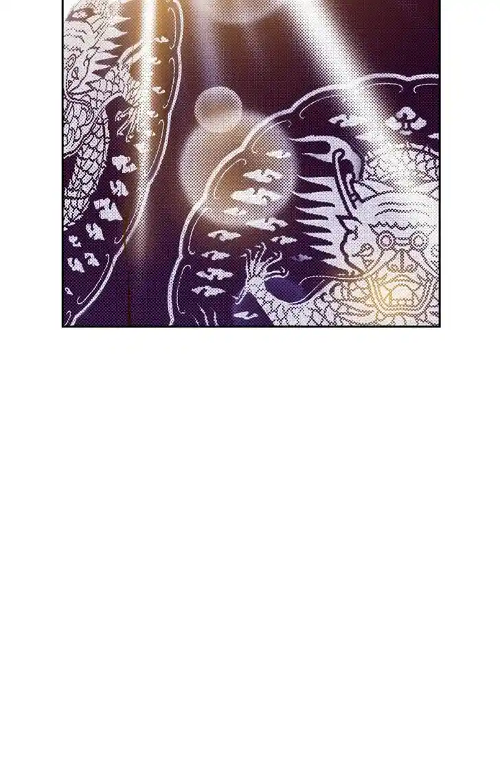 Bameur Geonneun Seonbi Ch.086