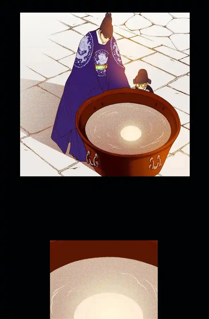 Bameur Geonneun Seonbi Ch.087