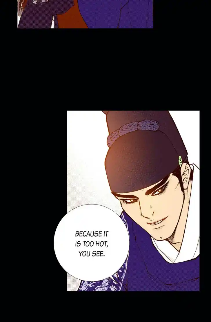 Bameur Geonneun Seonbi Ch.087