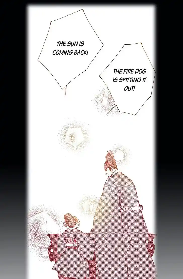 Bameur Geonneun Seonbi Ch.087