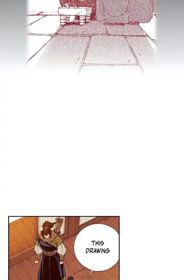 Bameur Geonneun Seonbi Ch.087