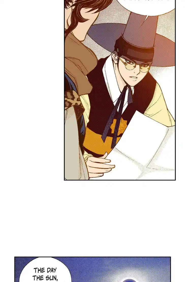 Bameur Geonneun Seonbi Ch.087