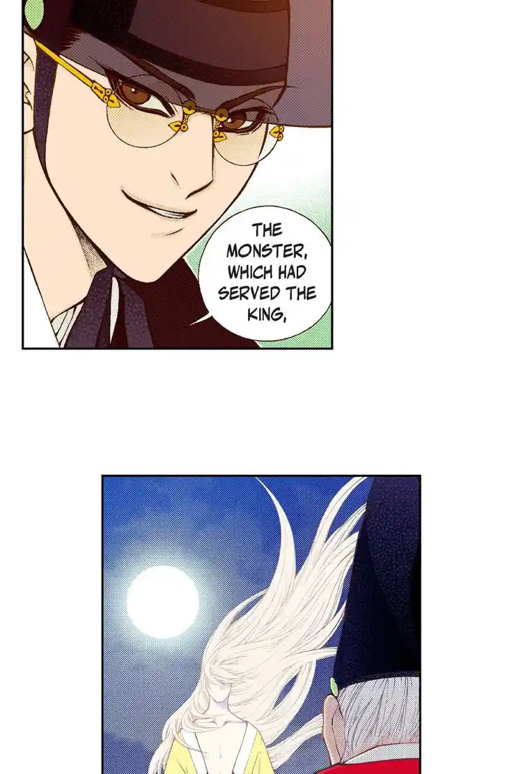 Bameur Geonneun Seonbi Ch.087