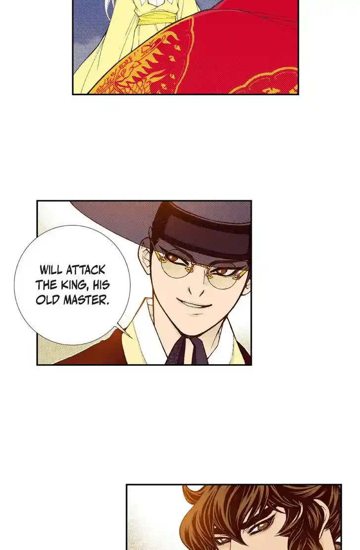 Bameur Geonneun Seonbi Ch.087