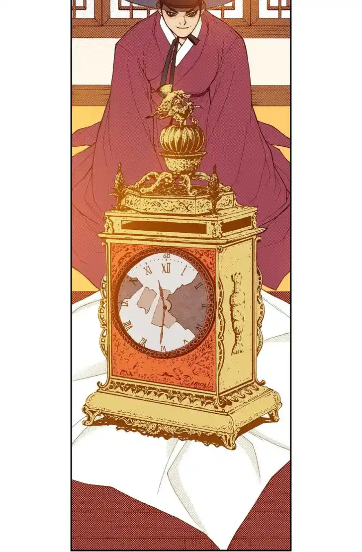 Bameur Geonneun Seonbi Ch.087